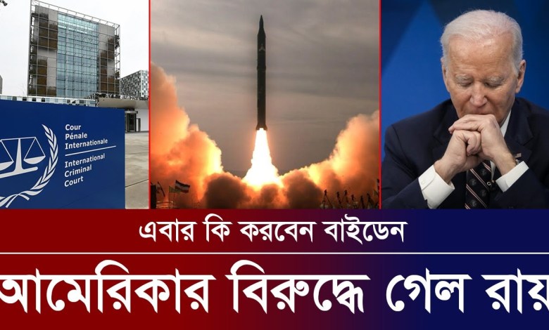 International News Today – 2 April’23 BAC World News Latest World news | News International News Today – 2 April’23 BAC World News Latest World news | News