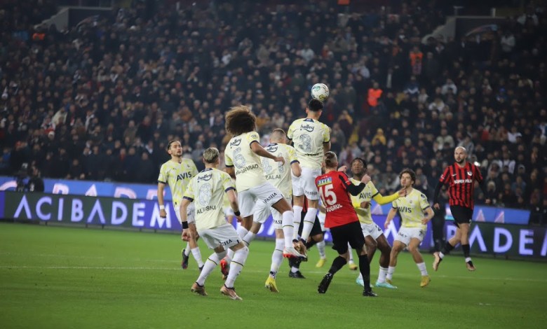 Gaziantep 1-2 Fenerbahce Höhepunkte | Spor Toto Super League 2022-2023 Gaziantep 1-2 Fenerbahce Höhepunkte | Spor Toto Super League 2022-2023