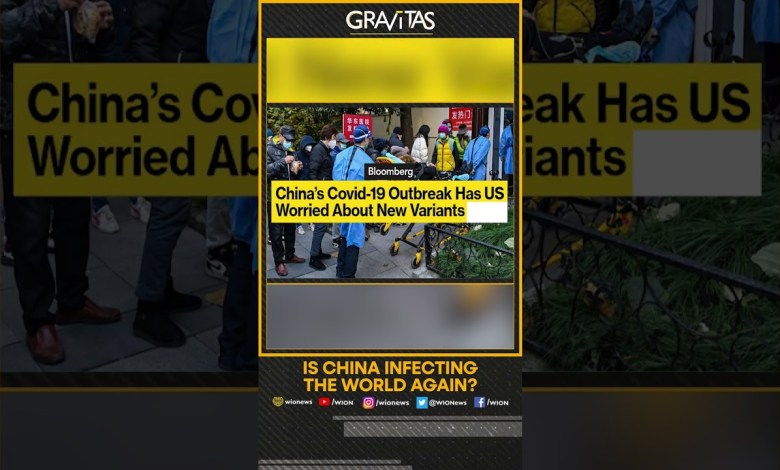 Gravitas: Kommt eine schreckliche neue Welle des Wuhan-Virus? | Neueste Weltnachrichten | Englische Nachrichten Gravitas: Kommt eine schreckliche neue Welle des Wuhan-Virus? | Neueste Weltnachrichten | Englische Nachrichten