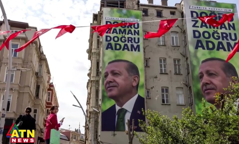 Erdogan ist wieder Präsident in der Türkei? | Präsidentschaftswahl in der Türkei | Erdoğan ATN-Nachrichten Erdogan ist wieder Präsident in der Türkei? | Präsidentschaftswahl in der Türkei | Erdoğan ATN-Nachrichten
