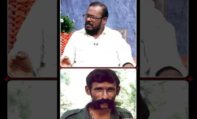 Tamil Cinema misrepresented Veerappan – Mugil reveals #mugil #veerappanstory #veerappan Tamil Cinema misrepresented Veerappan – Mugil reveals #mugil #veerappanstory #veerappan