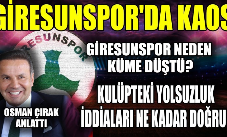 Chaos in Giresunspor | Warum stieg Giresunspor ab? | Wie wahr sind die Korruptionsvorwürfe im Club? Chaos in Giresunspor | Warum stieg Giresunspor ab? | Wie wahr sind die Korruptionsvorwürfe im Club?