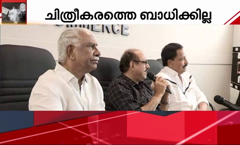 Malayalam-Film schwelt in Kontroverse um Trunkenheit | Drogenkonsum | Malayalam-Kino | Malayalam-Film schwelt in Kontroverse um Trunkenheit | Drogenkonsum | Malayalam-Kino |