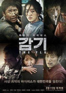 Flu – Gamgi (2013) Flu - Gamgi (2013) Δράση Online Greek subtitles.