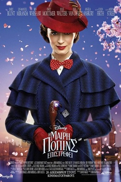 Mary Poppins Returns (2018)