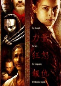 Street Fighter: The Legend of Chun-Li (2009) Street Fighter: The Legend of Chun-Li (2009) Online Greek subtitles. Street Fighter: Η Απόλυτη Δύναμη