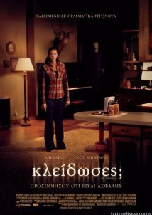 The Strangers (2008) The Strangers (2008) Online Greek subtitles. Κλείδωσες