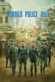 Formed Police Unit (2024) Formed Police Unit (2024)