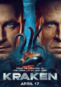 Kraken (2025)