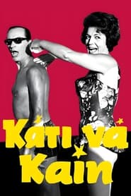 Κάτι να καίει (1964)