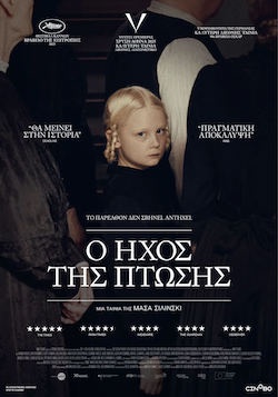 Sound of Falling (2025)