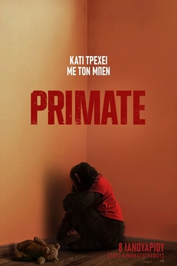 Primate (2026)