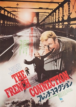 The French Connection (1971) The French Connection (1971) Δράση Online Greek subtitles. Ο άνθρωπος από τη Γαλλία.