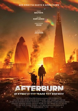 Afterburn: Οι Κυνηγοί στο Τέλος του Κόσμου (2025) Afterburn: Οι Κυνηγοί στο Τέλος του Κόσμου (2025) Κωμωδία Online Greek subtitles.