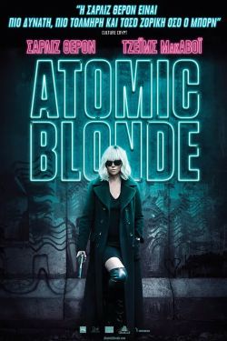Atomic Blonde (2017)