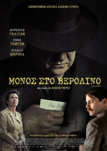 Alone in Berlin (2016) Alone in Berlin (2016) Online Greek subtitles. Μόνος Στο Βερολίνο