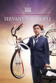 Servant of the People Season 1 Episode1 Servant of the People Season 2015