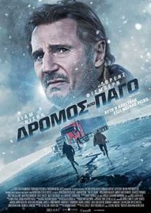 The Ice Road (2021) The Ice Road (2021) Περιπέτεια Online Greek subtitles. Δρόμος από Πάγο.