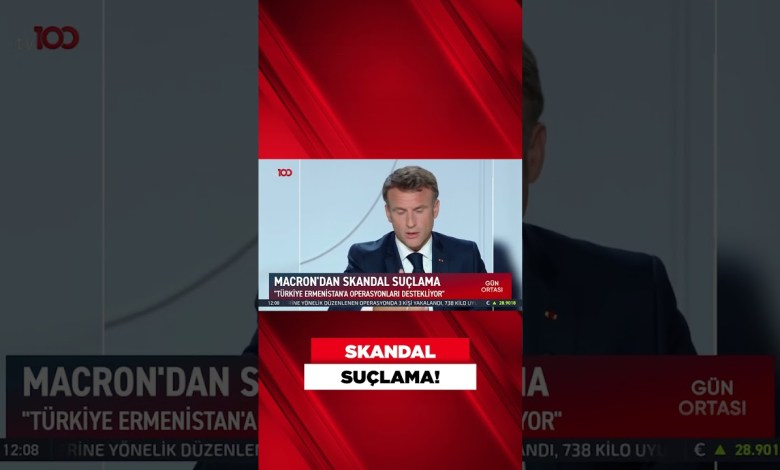 Η δήλωση του Μακρόν που θα προκαλέσει πολλές συζητήσεις! #tv100 #sondakika #haber #shorts Η δήλωση του Μακρόν που θα προκαλέσει πολλές συζητήσεις! #tv100 #sondakika #haber #shorts