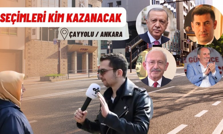 Δημοσκόπηση Εκλογών 2023: Συνέντευξη στον δρόμο #receptayyiperdoğan #kemalkılıçdaroğlu #muharremince #sinanoğan Δημοσκόπηση Εκλογών 2023: Συνέντευξη στον δρόμο #receptayyiperdoğan #kemalkılıçdaroğlu #muharremince #sinanoğan