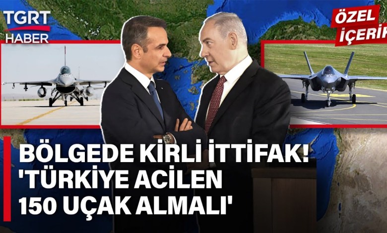 Μετά από την προειδοποίηση του Mesut Hakkı Caşın: “Η Τουρκία πρέπει να αγοράσει άμεσα 150 αεροσκάφη” – TGRT Ειδήσεις Μετά από την προειδοποίηση του Mesut Hakkı Caşın: “Η Τουρκία πρέπει να αγοράσει άμεσα 150 αεροσκάφη” – TGRT Ειδήσεις