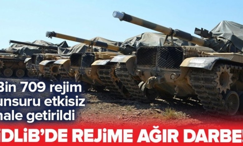 Τελευταία Στιγμή: Χτύπημα στο Καθεστώς του Άσαντ από την Τουρκία / A Νέα Τελευταία Στιγμή: Χτύπημα στο Καθεστώς του Άσαντ από την Τουρκία / A Νέα