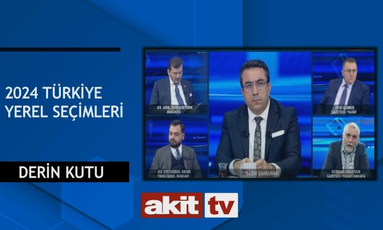 Κρυφός Θησαυρός – Τοπικές εκλογές στην Τουρκία 2024 12.12.2023 Κρυφός Θησαυρός – Τοπικές εκλογές στην Τουρκία 2024 12.12.2023