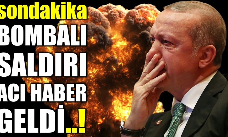 #ΤΕΛΕΥΤΑΙΑΕΙΔΗΣΗ ΒΟΜΒΙΣΤΙΚΗ ΕΠΙΘΕΣΗ..!! Η ΤΟΥΡΚΙΑ ΛΑΜΒΑΝΕΙ ΑΓΓΕΛΙΑ ΠΟΝΟΥ..!! #ΤΕΛΕΥΤΑΙΑΕΙΔΗΣΗ ΒΟΜΒΙΣΤΙΚΗ ΕΠΙΘΕΣΗ..!! Η ΤΟΥΡΚΙΑ ΛΑΜΒΑΝΕΙ ΑΓΓΕΛΙΑ ΠΟΝΟΥ..!!
