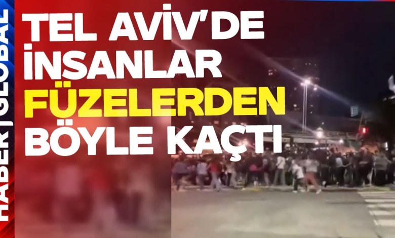 Τρομακτικές Εικόνες στο Τελ Αβίβ! Άνθρωποι Έτρεξαν Έτσι από τους Πυραύλους Τρομακτικές Εικόνες στο Τελ Αβίβ! Άνθρωποι Έτρεξαν Έτσι από τους Πυραύλους