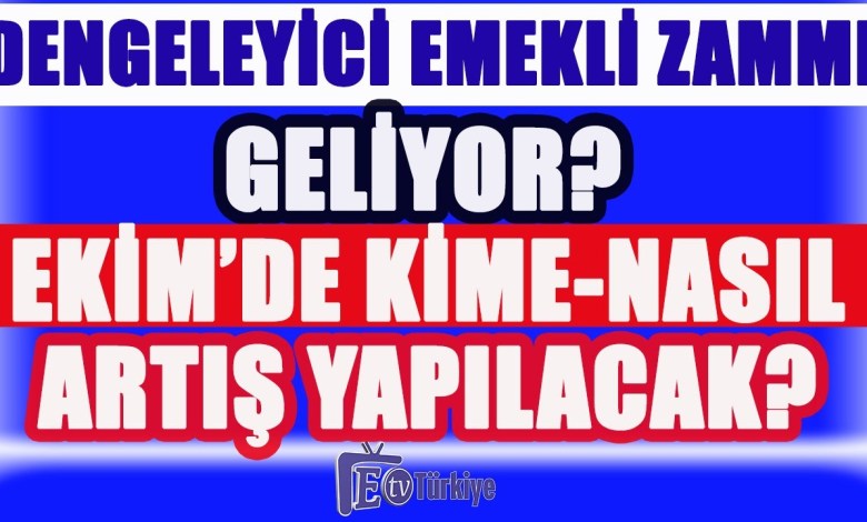 Έρχεται αύξηση στις συντάξεις για τους συνταξιούχους! Ποιοι και πώς θα επωφεληθούν τον Οκτώβριο; #τελευταίαείδηση #νέα #συνταξιούχοι Έρχεται αύξηση στις συντάξεις για τους συνταξιούχους! Ποιοι και πώς θα επωφεληθούν τον Οκτώβριο; #τελευταίαείδηση #νέα #συνταξιούχοι