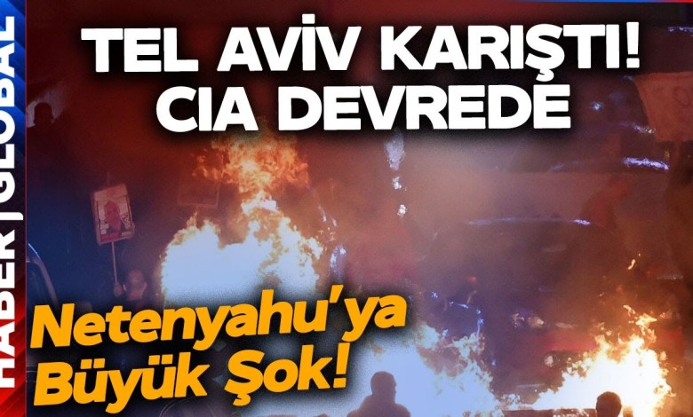 Εξέγερση στο Ισραήλ! Κλείνονται οι δρόμοι! Αυξάνεται ο θυμός! Χάος στο Τελ Αβίβ! Εξέγερση στο Ισραήλ! Κλείνονται οι δρόμοι! Αυξάνεται ο θυμός! Χάος στο Τελ Αβίβ!