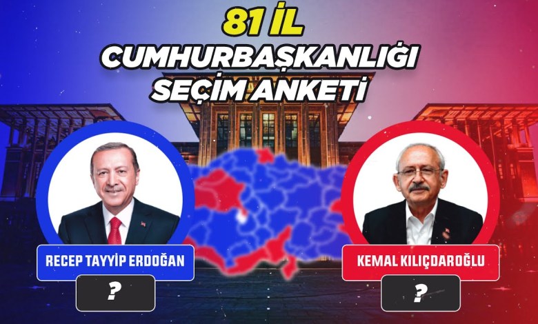 Εκλογές 2023: Ερντογάν vs Κιλιτσταρόγλου – Δεύτερος γύρος στα 81 Νομούς Εκλογές 2023: Ερντογάν vs Κιλιτσταρόγλου – Δεύτερος γύρος στα 81 Νομούς
