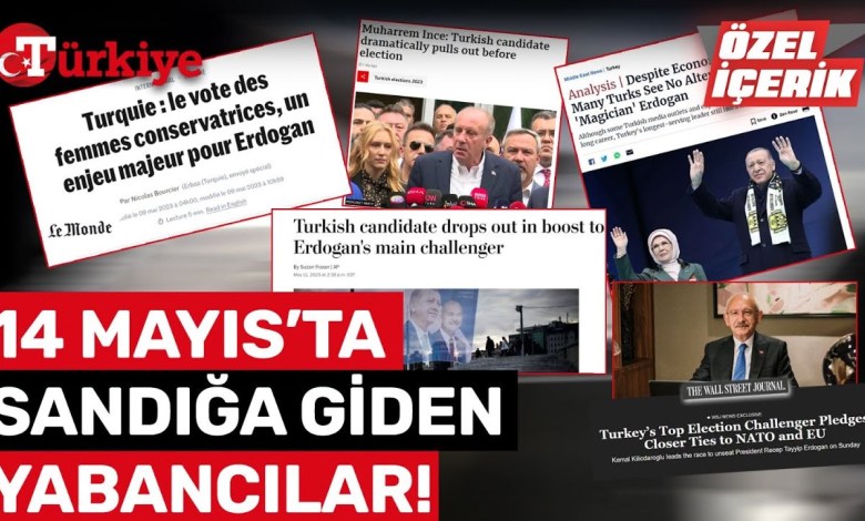 Η παγκόσμια κοινότητα στο επίκεντρο της Τουρκίας! Τι αποτυπώνεται στα μέσα ενημέρωσης για τις σημαντικότερες εκλογές του 2023; Η παγκόσμια κοινότητα στο επίκεντρο της Τουρκίας! Τι αποτυπώνεται στα μέσα ενημέρωσης για τις σημαντικότερες εκλογές του 2023;