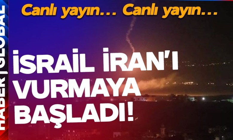 ΤΕΛΕΥΤΑΙΑ ΣΤΙΓΜΗ! Η Ισραήλ Ξεκίνησε Επιθεση Κατά του Ιράν! ΤΕΛΕΥΤΑΙΑ ΣΤΙΓΜΗ! Η Ισραήλ Ξεκίνησε Επιθεση Κατά του Ιράν!