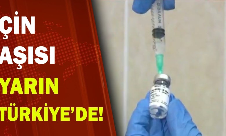 Τελευταία Στιγμή: Το Κινέζικο Εμβόλιο Αύριο στην Τουρκία! / A Νέα Τελευταία Στιγμή: Το Κινέζικο Εμβόλιο Αύριο στην Τουρκία! / A Νέα