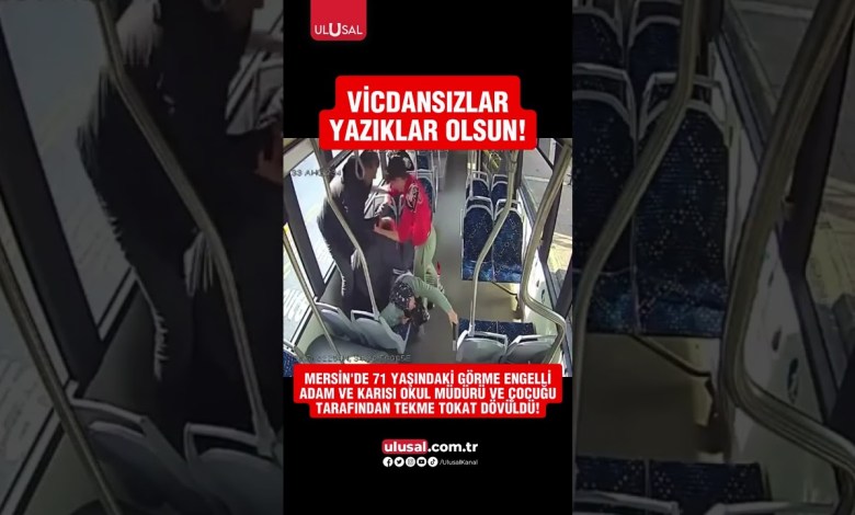 Διευθυντής σχολείου και γιος χτύπησαν ηλικιωμένο άνδρα σε καταγραφή που προκάλεσε αντιδράσεις! #ανακαλύψτε #τελευταία_στιγμή Διευθυντής σχολείου και γιος χτύπησαν ηλικιωμένο άνδρα σε καταγραφή που προκάλεσε αντιδράσεις! #ανακαλύψτε #τελευταία_στιγμή