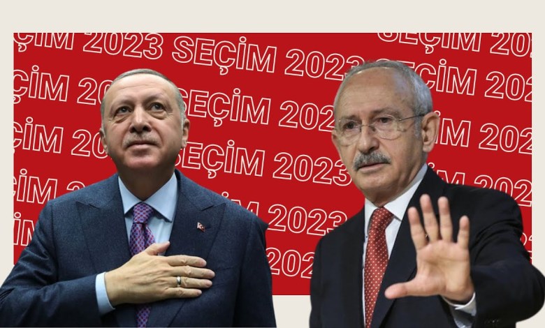 Ψηφία Εκλογών 2023 | Ποιος θα καθορίσει τη μοίρα των εκλογών; Ψηφία Εκλογών 2023 | Ποιος θα καθορίσει τη μοίρα των εκλογών;