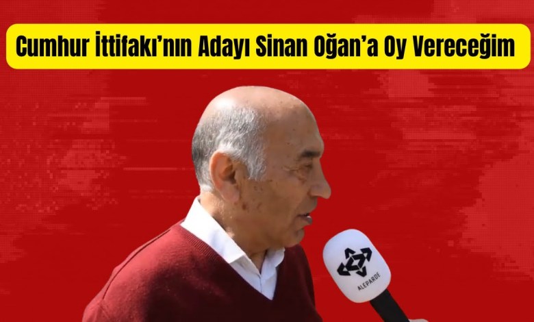 Πρώτα είπε Ερντογάν, μετά ο Σινάν Ογάν, δεν έχει δει κάτι τέτοιο | Δημοσκόπηση για τις εκλογές 2023 #ΑπόψειςΔρόμου Πρώτα είπε Ερντογάν, μετά ο Σινάν Ογάν, δεν έχει δει κάτι τέτοιο | Δημοσκόπηση για τις εκλογές 2023 #ΑπόψειςΔρόμου