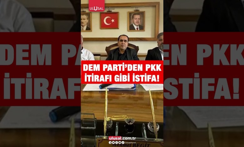 Παραίτηση από το Κόμμα ΝτΕΜ σαν εκομπήτης του ΠΚΚ | ΕΘΝΙΚΕΣ ΕΙΔΗΣΕΙΣ Παραίτηση από το Κόμμα ΝτΕΜ σαν εκομπήτης του ΠΚΚ | ΕΘΝΙΚΕΣ ΕΙΔΗΣΕΙΣ