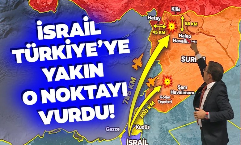 Ισραήλ χτύπησε την περιοχή που απέχει 45 χλμ από την Τουρκία! Ο Φατίχ Πορτακάλ δείχνει στο χάρτη Ισραήλ χτύπησε την περιοχή που απέχει 45 χλμ από την Τουρκία! Ο Φατίχ Πορτακάλ δείχνει στο χάρτη