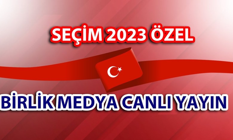 ΕΚΛΟΓΕΣ 2023 ΕΙΔΙΚΗ ΕΚΠΟΜΠΗ | Η ΟΜΑΔΑ ΤΩΝ ΜΕΣΩΝ ΑΞΙΟΛΟΓΕΙ ΤΙΣ ΕΚΛΟΓΕΣ ΕΚΛΟΓΕΣ 2023 ΕΙΔΙΚΗ ΕΚΠΟΜΠΗ | Η ΟΜΑΔΑ ΤΩΝ ΜΕΣΩΝ ΑΞΙΟΛΟΓΕΙ ΤΙΣ ΕΚΛΟΓΕΣ
