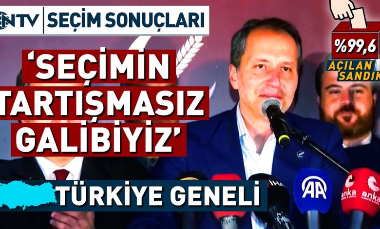 Δηλώσεις Φατίχ Ερμπακάν μετά τα Αποτελέσματα των Εκλογών! | NTV Δηλώσεις Φατίχ Ερμπακάν μετά τα Αποτελέσματα των Εκλογών! | NTV