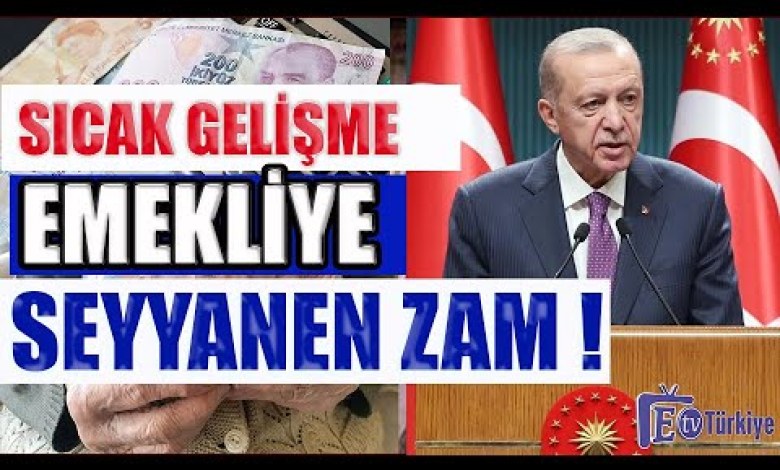 Καυτή Αναπτυξη! Αυξηση Συνταξιών! Καυτή Αναπτυξη! Αυξηση Συνταξιών!