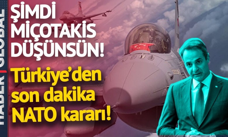 Τελευταία στιγμή απόφαση του NATO από την Τουρκία! Η Ελλάδα δεν θα αφήσει αναπάντητη την πράξη της! Τελευταία στιγμή απόφαση του NATO από την Τουρκία! Η Ελλάδα δεν θα αφήσει αναπάντητη την πράξη της!