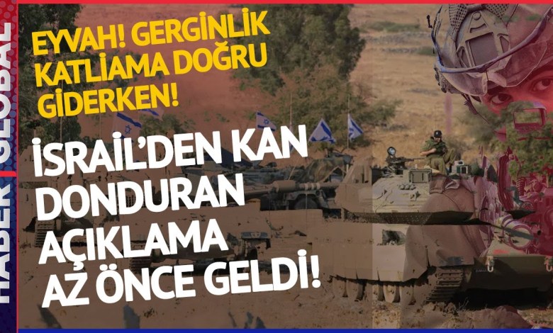 ΤΕΛΕΥΤΑΙΑ ΕΙΔΗΣΗ: Ήρθε η σοκαριστική ανακοίνωση από το Ισραήλ μόλις τώρα! ΤΕΛΕΥΤΑΙΑ ΕΙΔΗΣΗ: Ήρθε η σοκαριστική ανακοίνωση από το Ισραήλ μόλις τώρα!