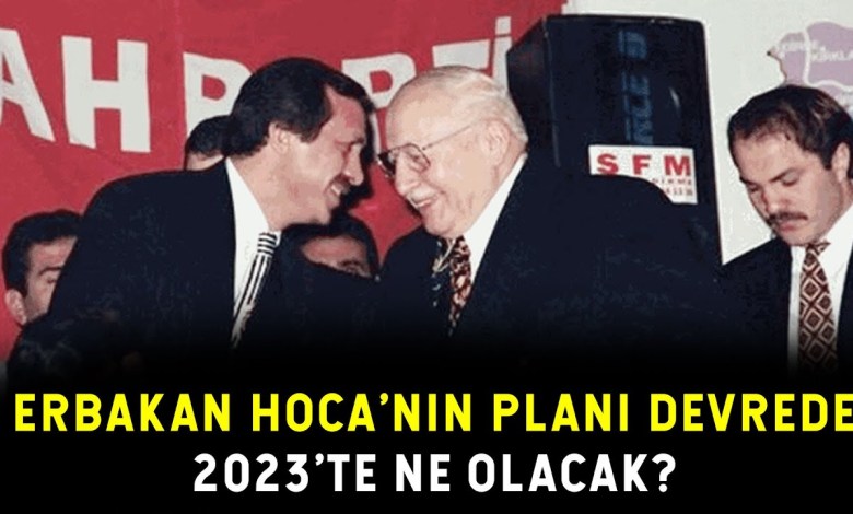 “Erbakan Hoca καθοδηγεί το μυστικό σχέδιο του Erdoğan για τις εκλογές του 2023!” “Erbakan Hoca καθοδηγεί το μυστικό σχέδιο του Erdoğan για τις εκλογές του 2023!”