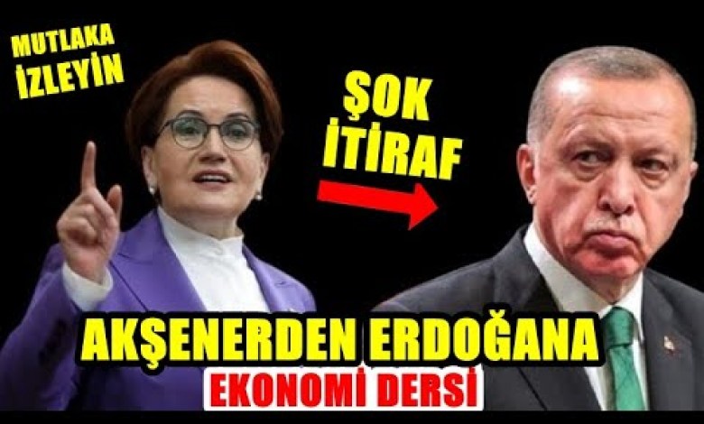 Μεράλ Ακσενέρ: Διδασκαλία Οικονομίας στον Ερντογάν! Νέα Έρευνα για τις Εκλογές 2023 από το Κόμμα Ι΄! Μεράλ Ακσενέρ: Διδασκαλία Οικονομίας στον Ερντογάν! Νέα Έρευνα για τις Εκλογές 2023 από το Κόμμα Ι΄!