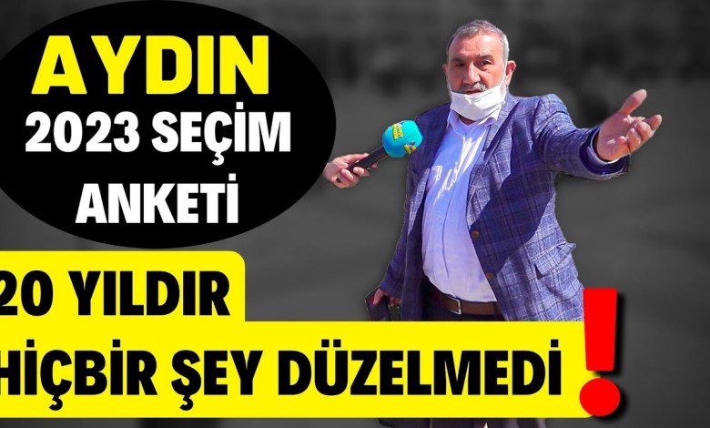 Δημοσκόπηση για τις εκλογές στην ΑΥΔΙΝ! Απόψεις των πολιτών προς τις εκλογές του 2023… Δημοσκόπηση για τις εκλογές στην ΑΥΔΙΝ! Απόψεις των πολιτών προς τις εκλογές του 2023…