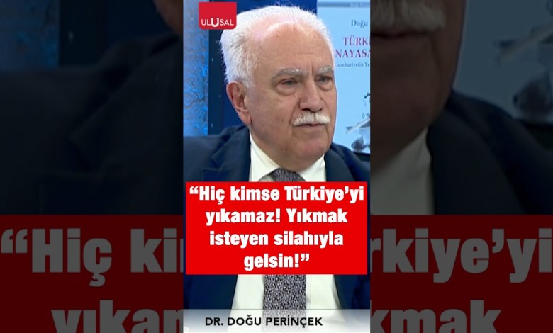 Ντόγκου Περιντζέκ: “Κανείς δεν μπορεί να καταστρέψει την Τουρκική Δημοκρατία! Ας έρθει όποιος θέλει να την καταστρέψει με το όπλο του!” #σύντομο视频 Ντόγκου Περιντζέκ: “Κανείς δεν μπορεί να καταστρέψει την Τουρκική Δημοκρατία! Ας έρθει όποιος θέλει να την καταστρέψει με το όπλο του!” #σύντομο视频