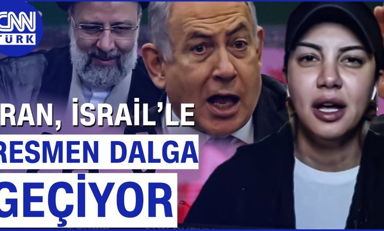 Το μάτι του κόσμου στην καρδιά του Ιράν! Ποιά η κατάσταση μετά την επίθεση στο Ιράν; #Ειδήσεις Το μάτι του κόσμου στην καρδιά του Ιράν! Ποιά η κατάσταση μετά την επίθεση στο Ιράν; #Ειδήσεις